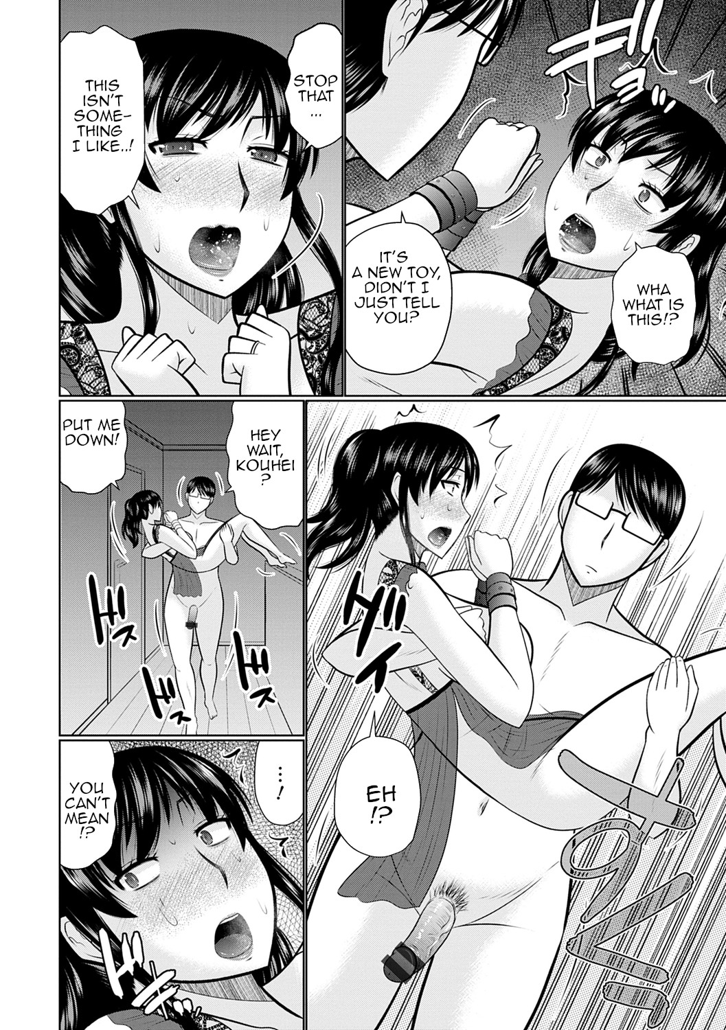Hentai Manga Comic-Inside my Stepmother-Read-40